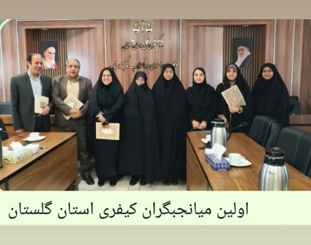 حقوق تجاری